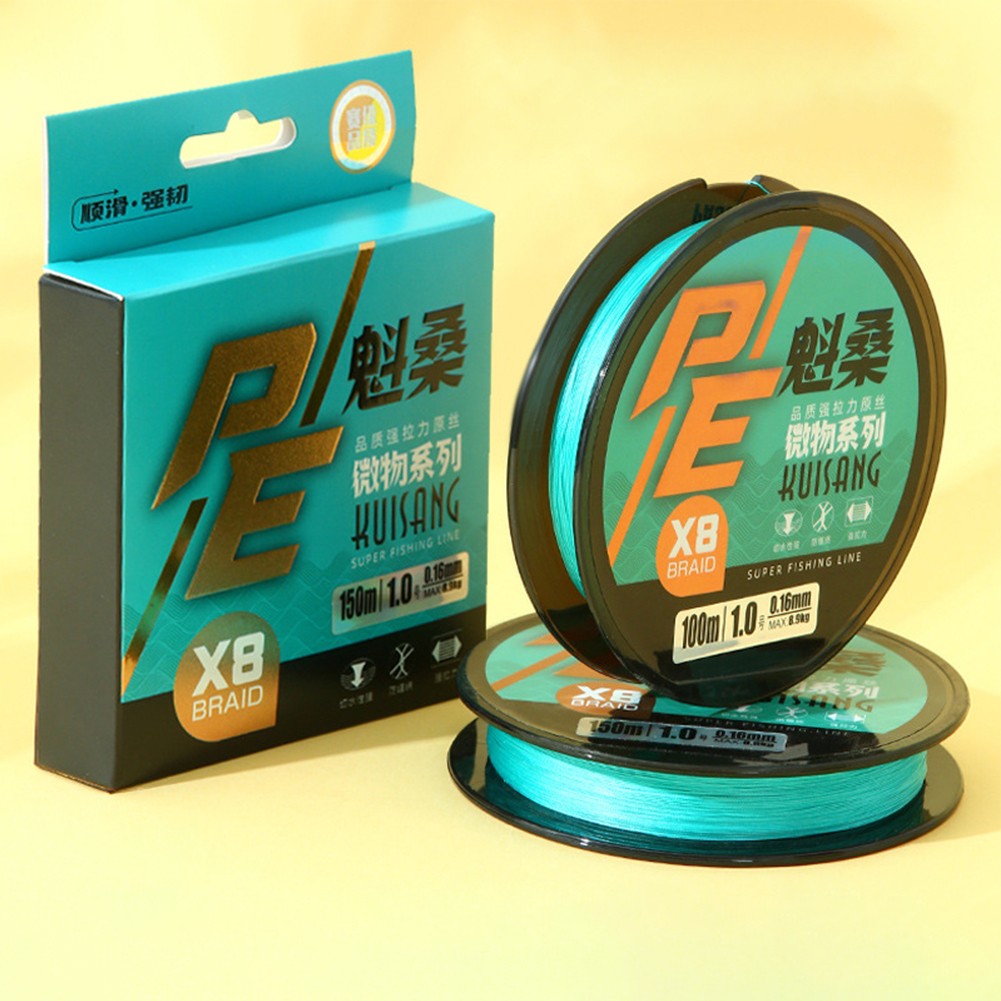 Sleekly Designed Braid Type Lines Perfectly Suitable for All Angling Styles