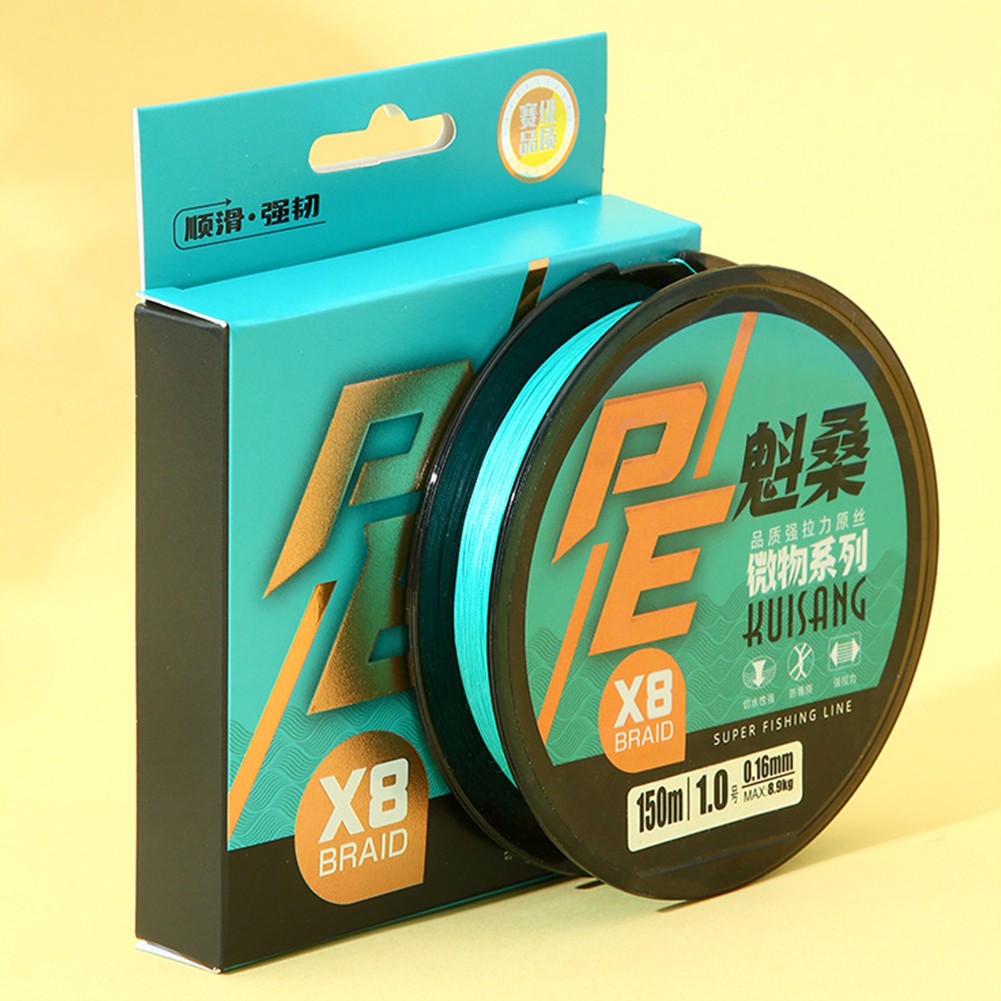 Sleekly Designed Braid Type Lines Perfectly Suitable for All Angling Styles