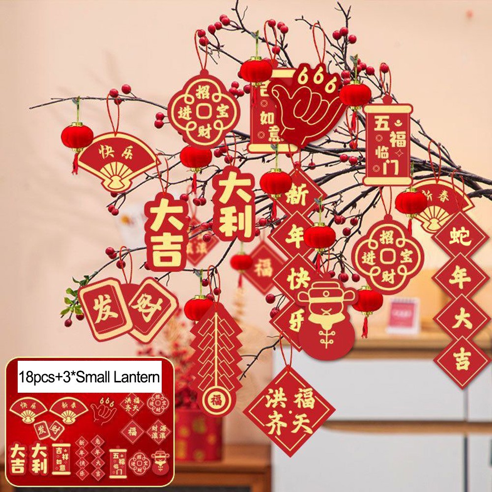 Holidays Made Bright with 42PCS Traditional Red Gold Pendant Decorations - Picture 14 of 30