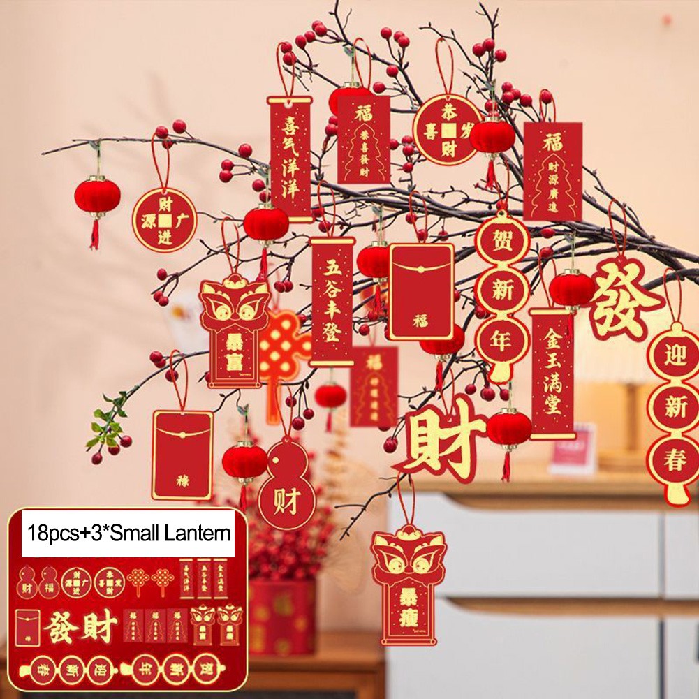 Holidays Made Bright with 42PCS Traditional Red Gold Pendant Decorations - Picture 17 of 30