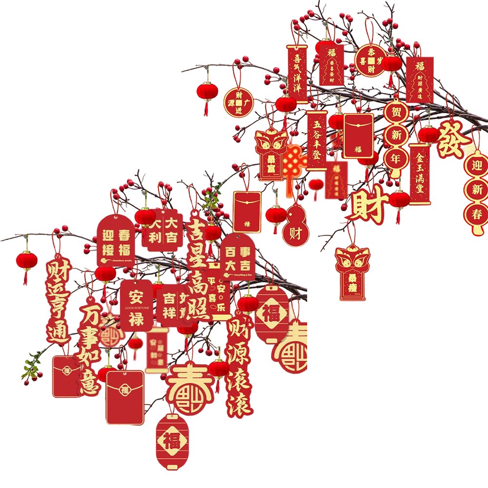 Holidays Made Bright with 42PCS Traditional Red Gold Pendant Decorations - Picture 16 of 30