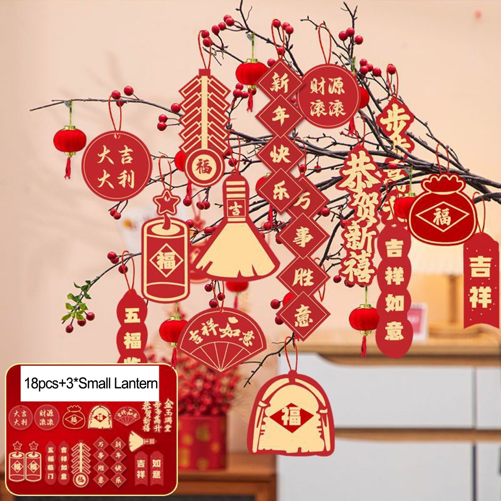 Holidays Made Bright with 42PCS Traditional Red Gold Pendant Decorations - Picture 15 of 30