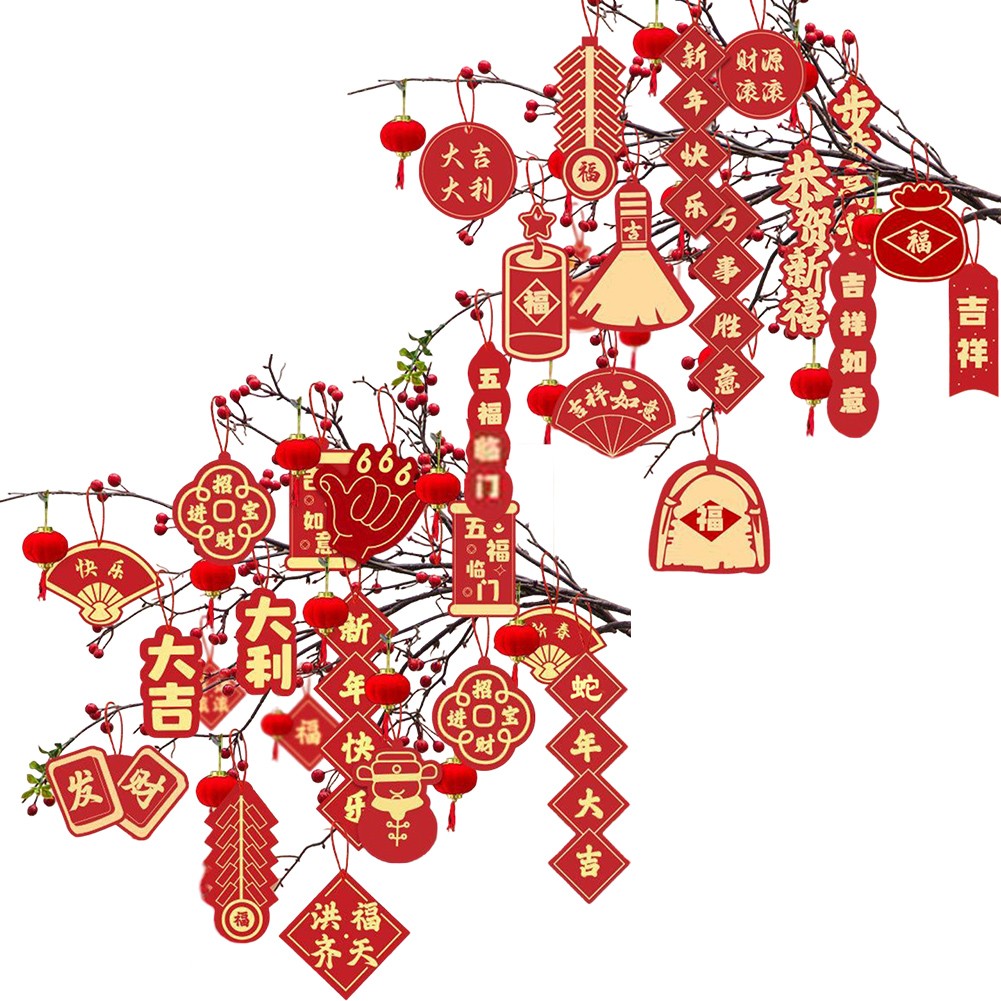 Holidays Made Bright with 42PCS Traditional Red Gold Pendant Decorations - Picture 13 of 30