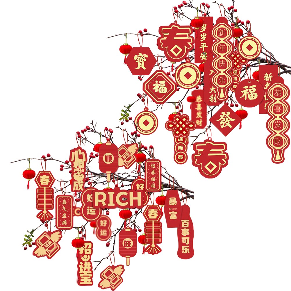 Holidays Made Bright with 42PCS Traditional Red Gold Pendant Decorations - Picture 29 of 30