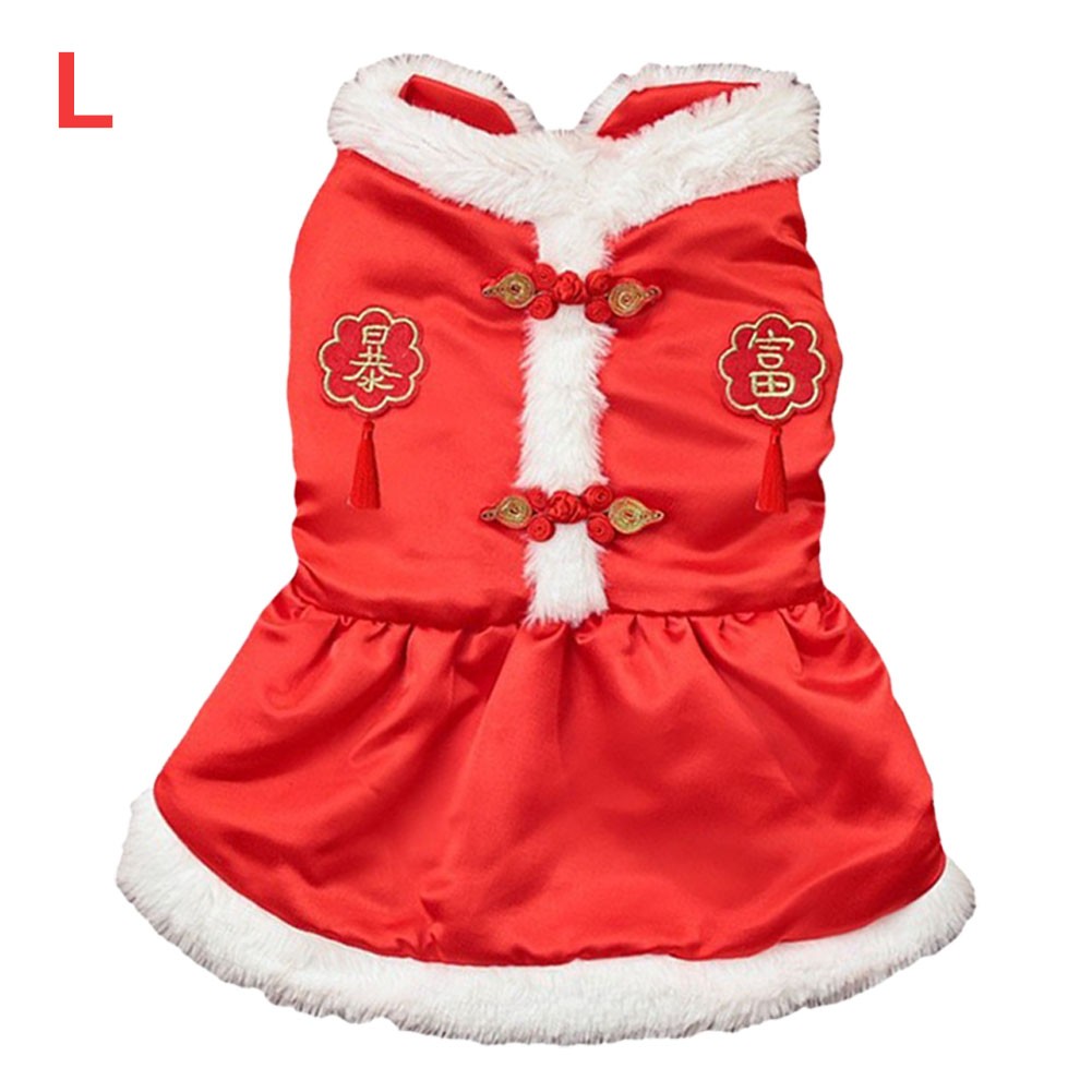 Dogs & Cats Cozy Red Tang Suit Suitable Attire for Holiday Events 2023 - Picture 27 of 32