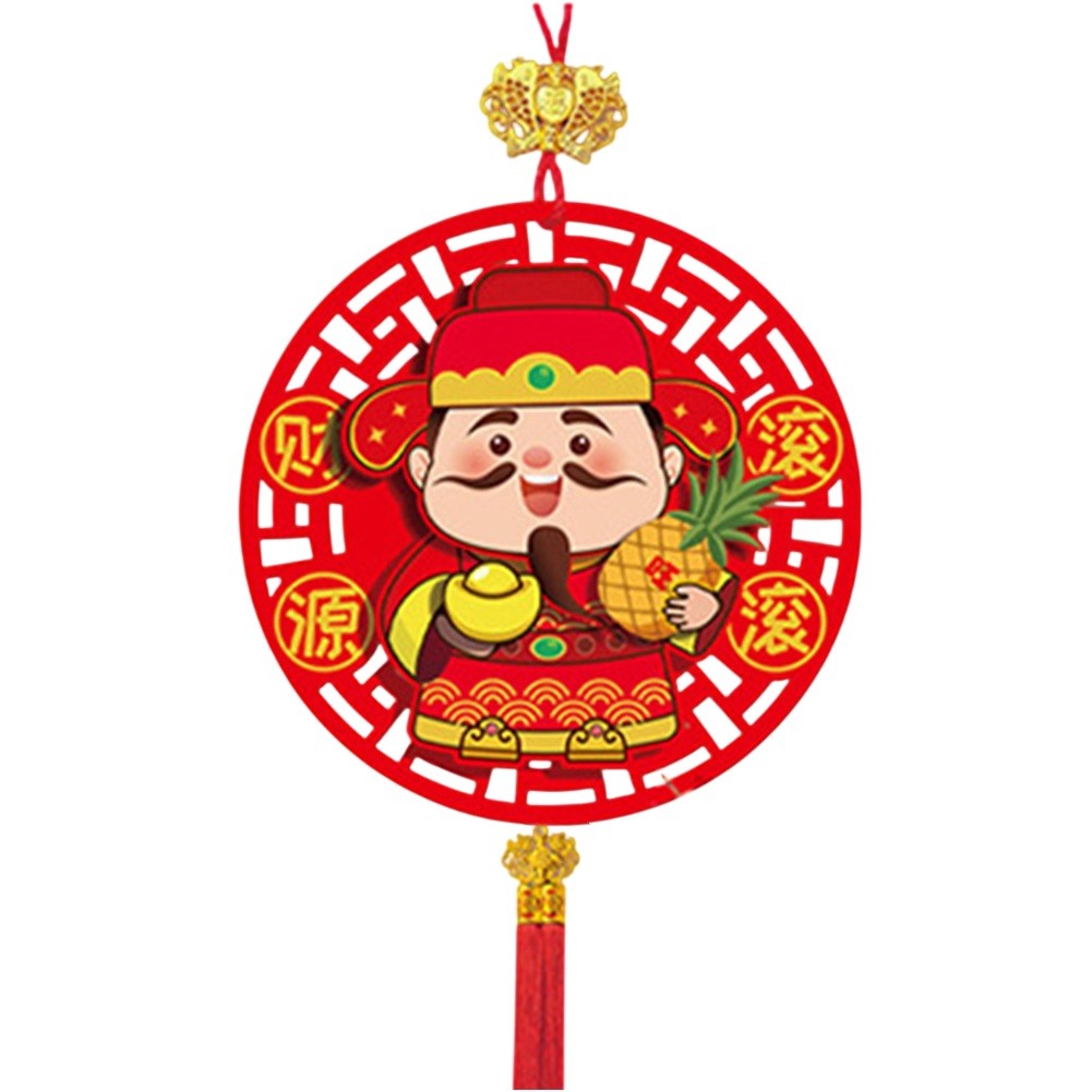 Eye Catching Hanging Decor for Chinese New Year with The God of Fortune Theme - Picture 13 of 14