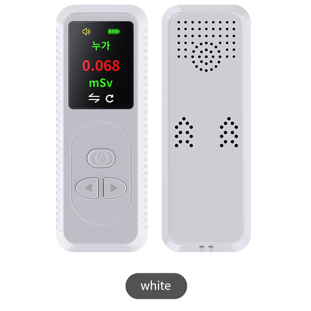 Personal Dosimeter for Detecting Ionizing Radiation in Various Environments - Picture 34 of 37