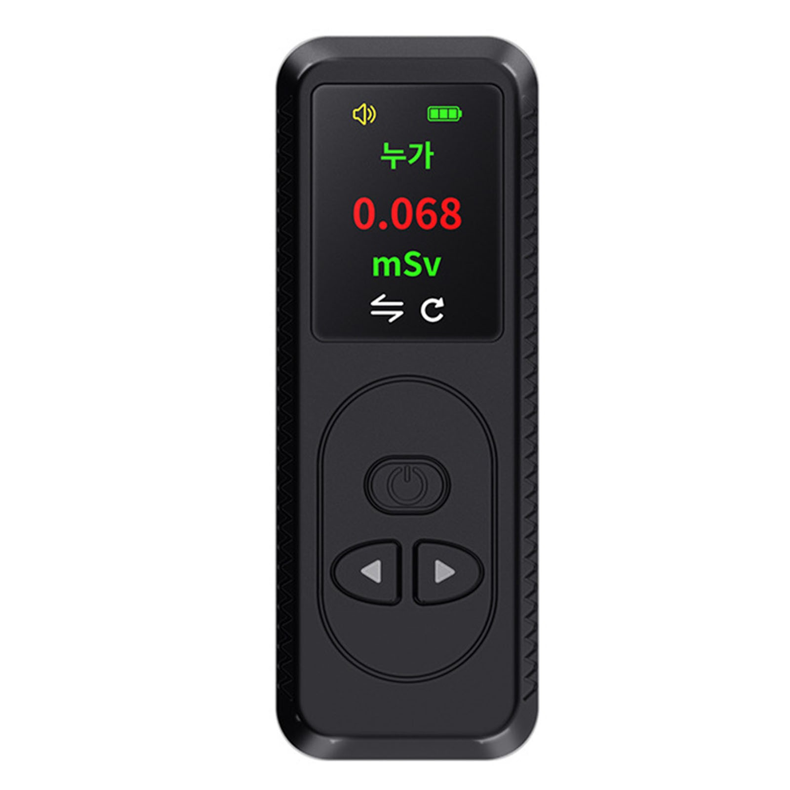 Personal Dosimeter for Detecting Ionizing Radiation in Various Environments - Picture 35 of 37