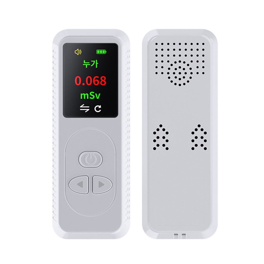 Personal Dosimeter for Detecting Ionizing Radiation in Various Environments - Picture 32 of 37