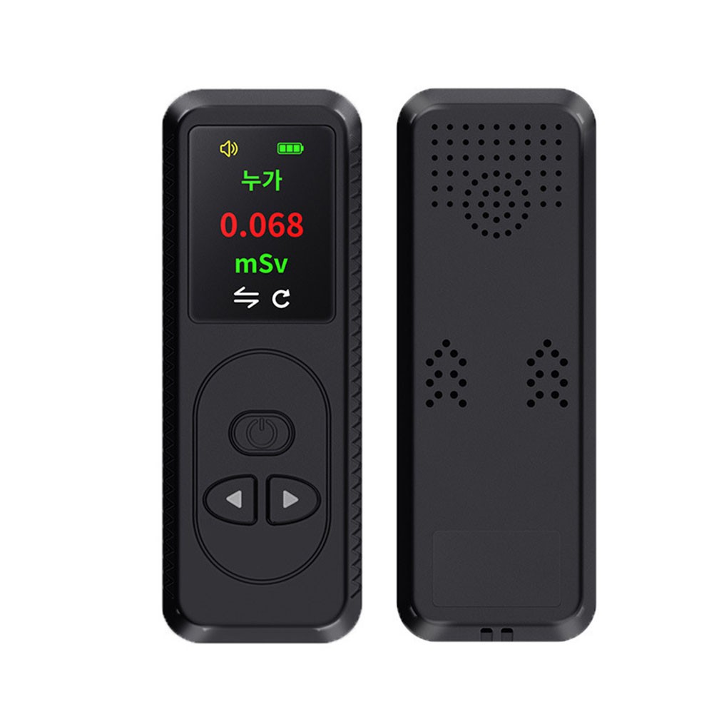 Personal Dosimeter for Detecting Ionizing Radiation in Various Environments - Picture 37 of 37