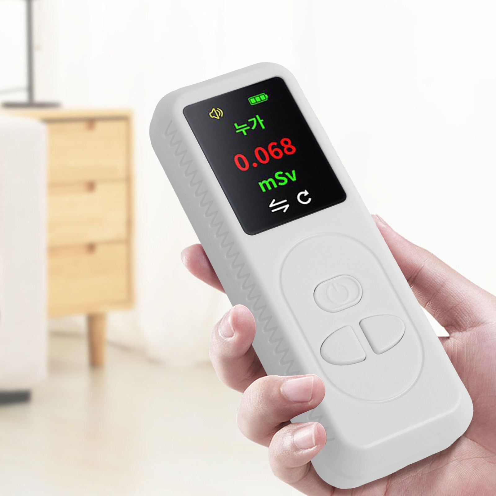 Personal Dosimeter for Detecting Ionizing Radiation in Various Environments - Picture 29 of 37