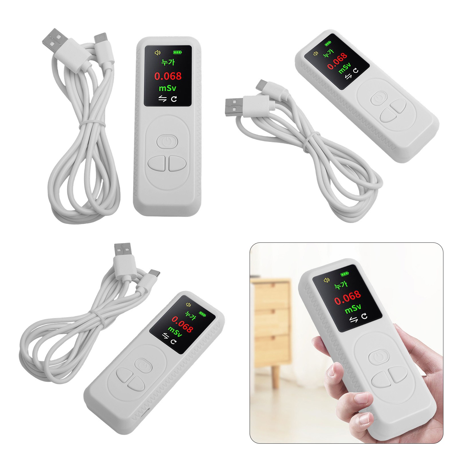 Personal Dosimeter for Detecting Ionizing Radiation in Various Environments - Picture 23 of 37