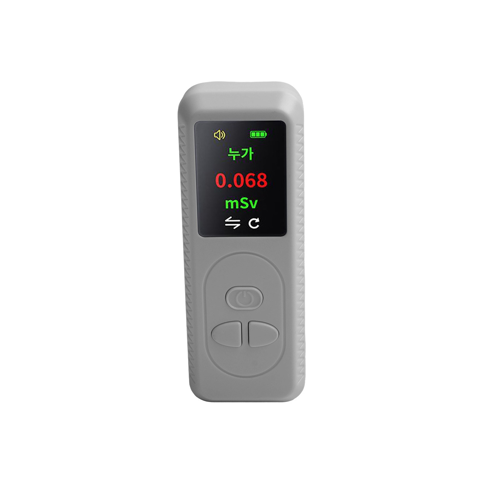 Personal Dosimeter for Detecting Ionizing Radiation in Various Environments - Picture 25 of 37