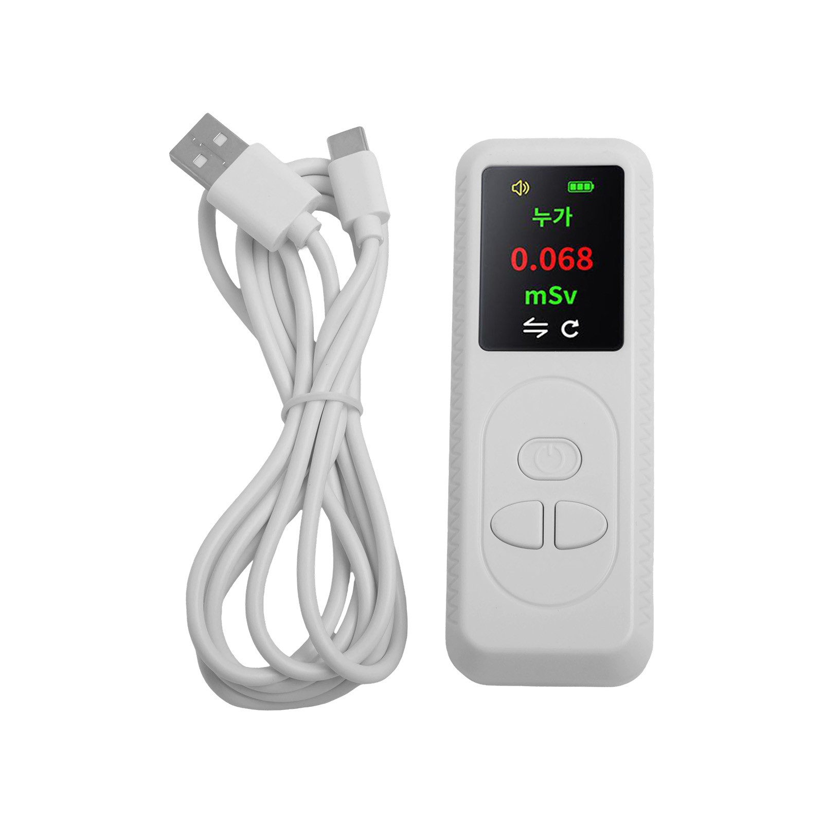 Advanced Geiger Counter for Measuring Ionizing Radiation Levels Safely - Picture 22 of 36