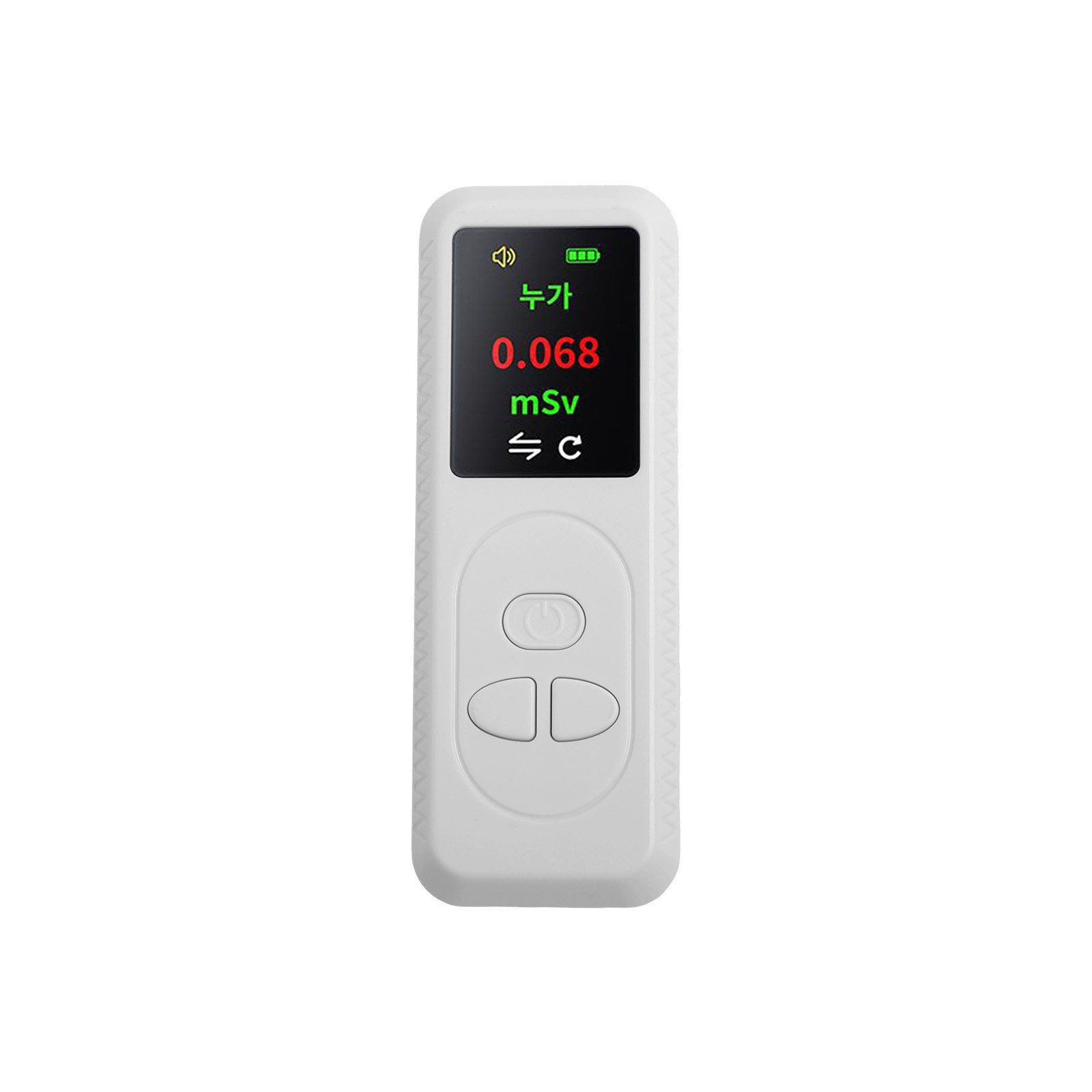 Personal Dosimeter for Detecting Ionizing Radiation in Various Environments - Picture 26 of 37