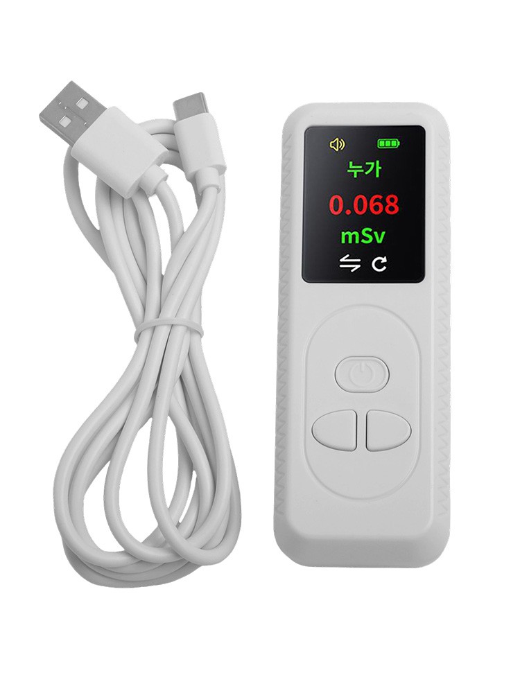 Advanced Geiger Counter for Measuring Ionizing Radiation Levels Safely - Picture 29 of 36