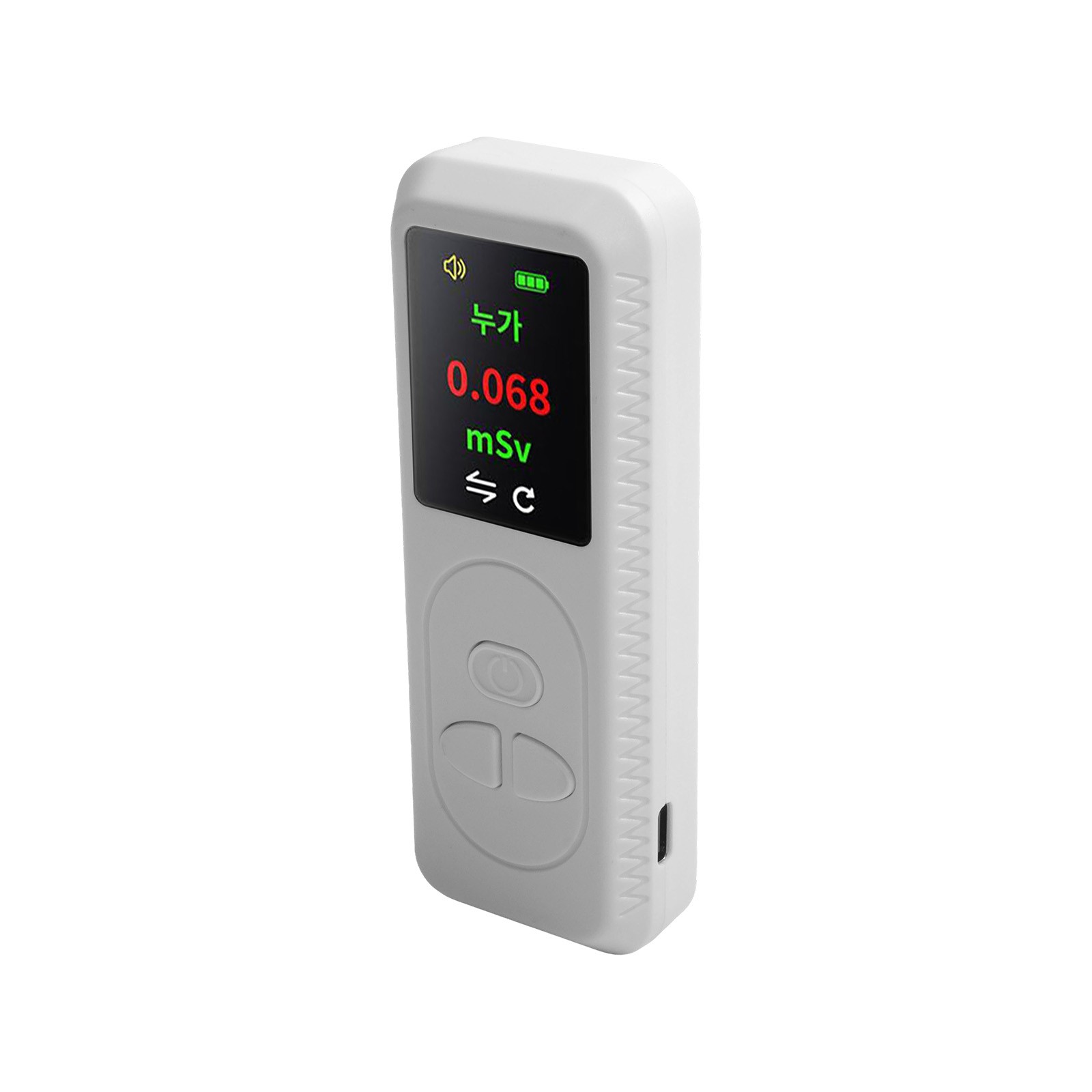 Personal Dosimeter for Detecting Ionizing Radiation in Various Environments - Picture 27 of 37