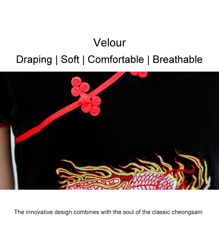 Embroidered Dragon Qipao Long Dress with Stand Collar for Women's Vintage Style - Picture 26 of 31