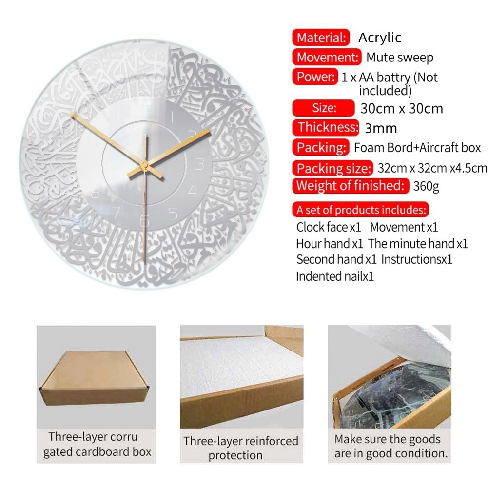 Frameless Design 12 Inch Acrylic Wall Clock Perfect for Quiet Environments