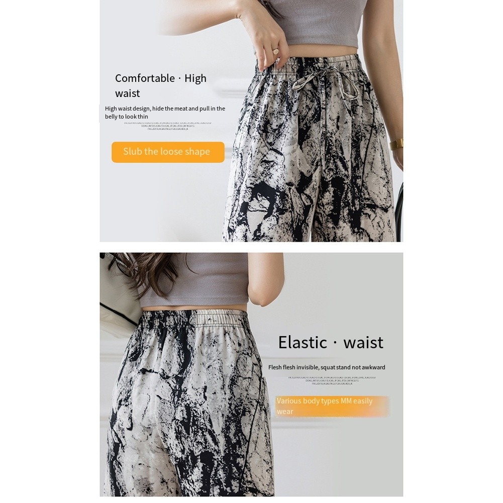 Trendige lockere Hose mit weitem Bein für Damen mit leuchtendem Sommer Batik Mu - Bild 14 von 32