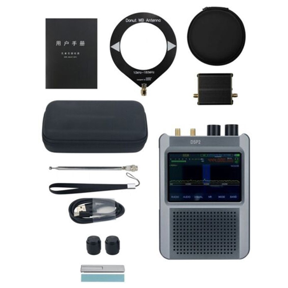R��cepteur Robuste avec 3 5 Pouces LCD et 82dB Capacit�� Bande Passante Dynamiqu - Photo 8/9