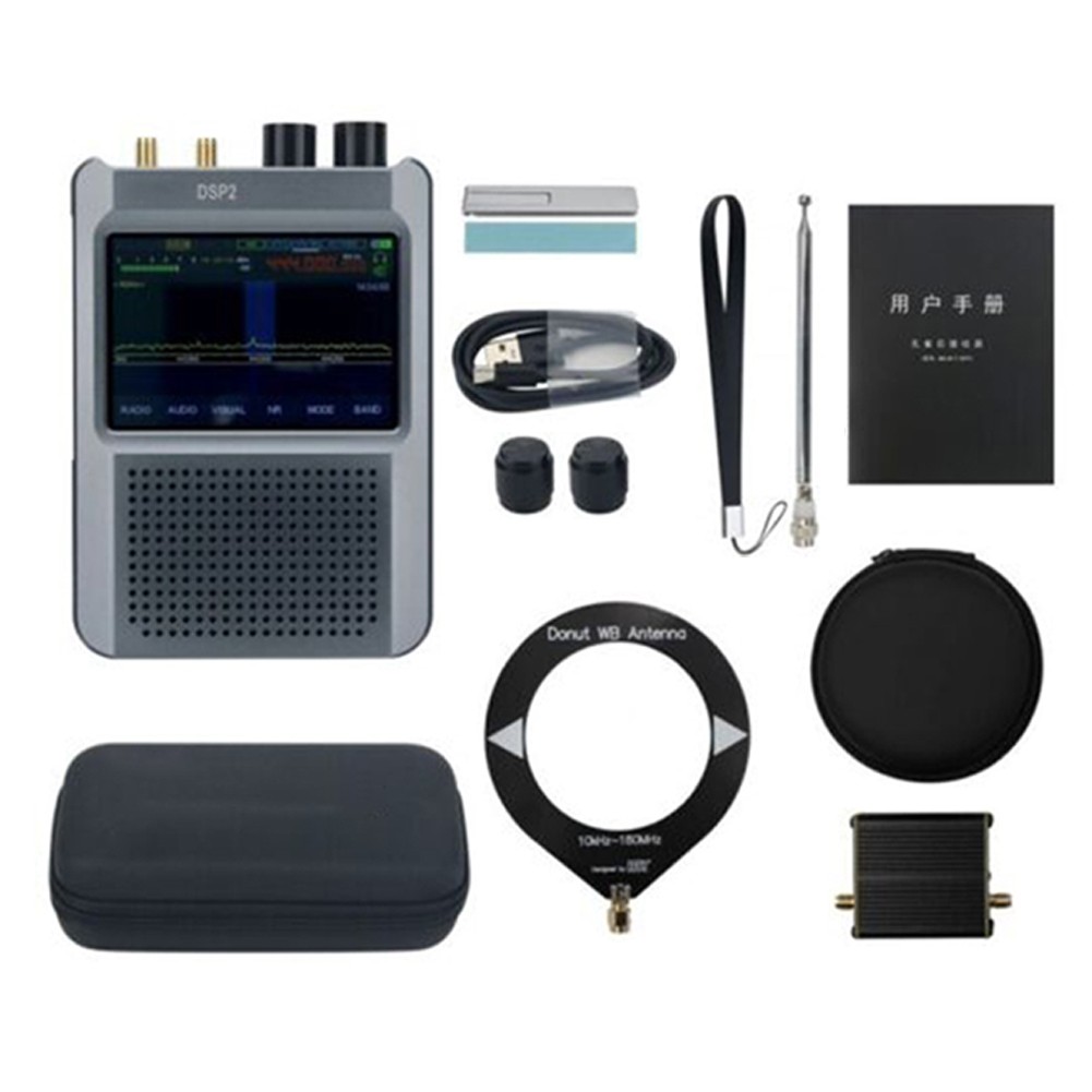R��cepteur Robuste avec 3 5 Pouces LCD et 82dB Capacit�� Bande Passante Dynamiqu - Photo 1/9