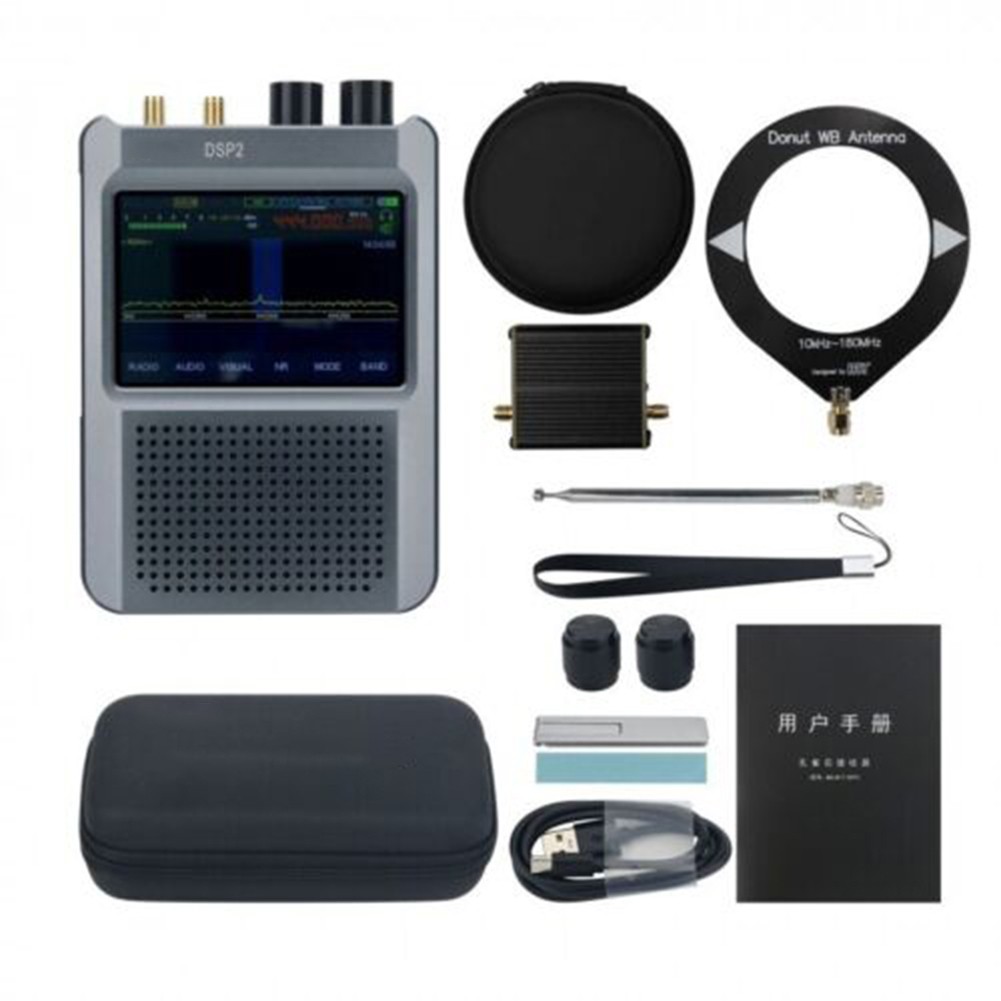 R��cepteur Robuste avec 3 5 Pouces LCD et 82dB Capacit�� Bande Passante Dynamiqu - Photo 2/9