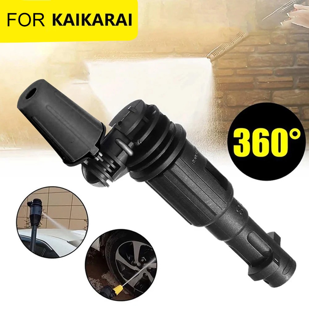 For Karcher Washer Attachment High Pressure 360 Degree Rotating Spray Tool - Picture 22 of 22