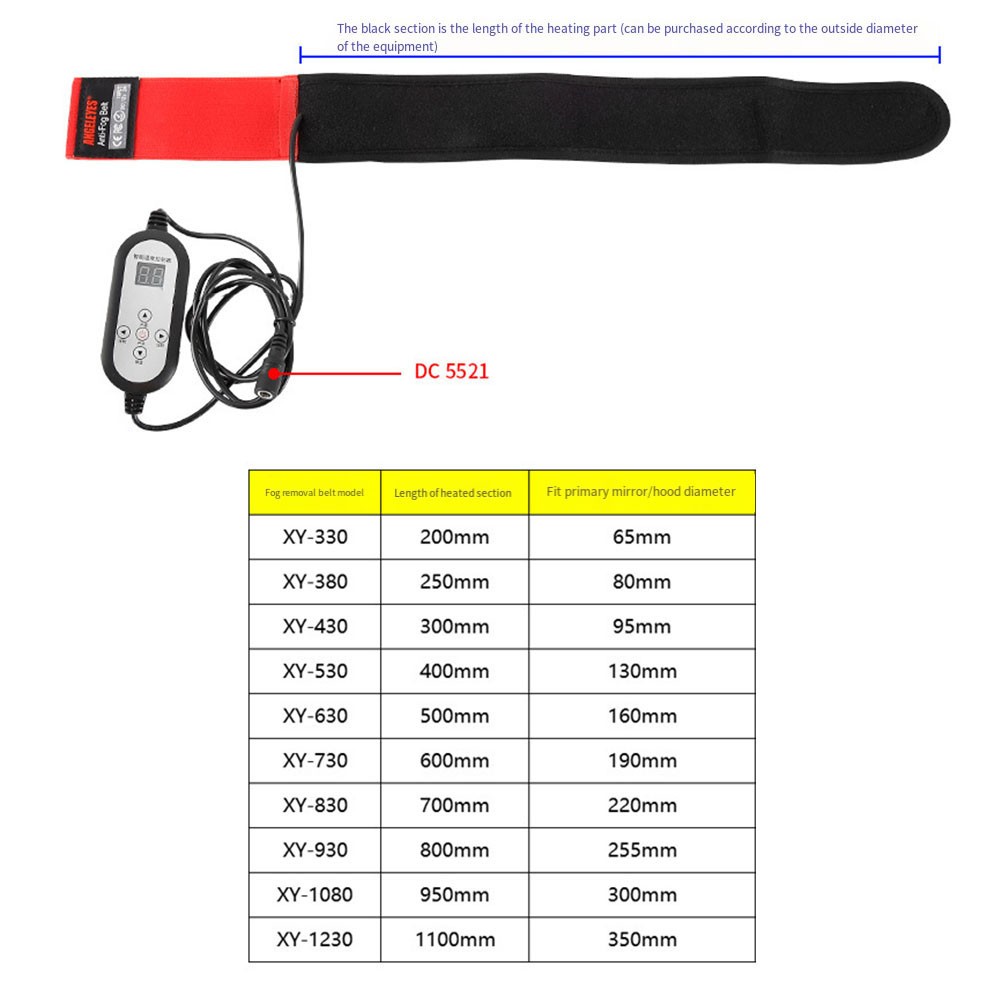 Temperature Controlled Dew Heater Strap for Optimal Telescope Performance
