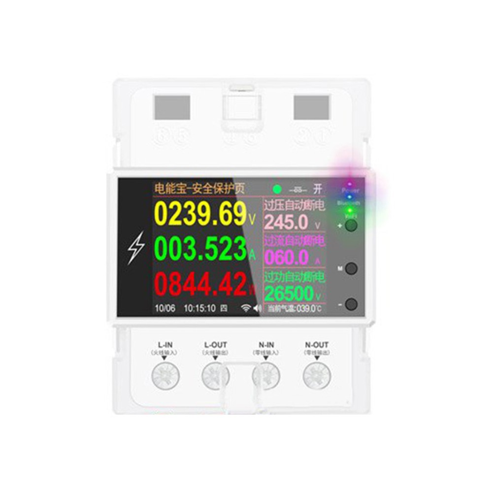 Smart Energy Management System with Remote Control and Visual Interface - Picture 13 of 14