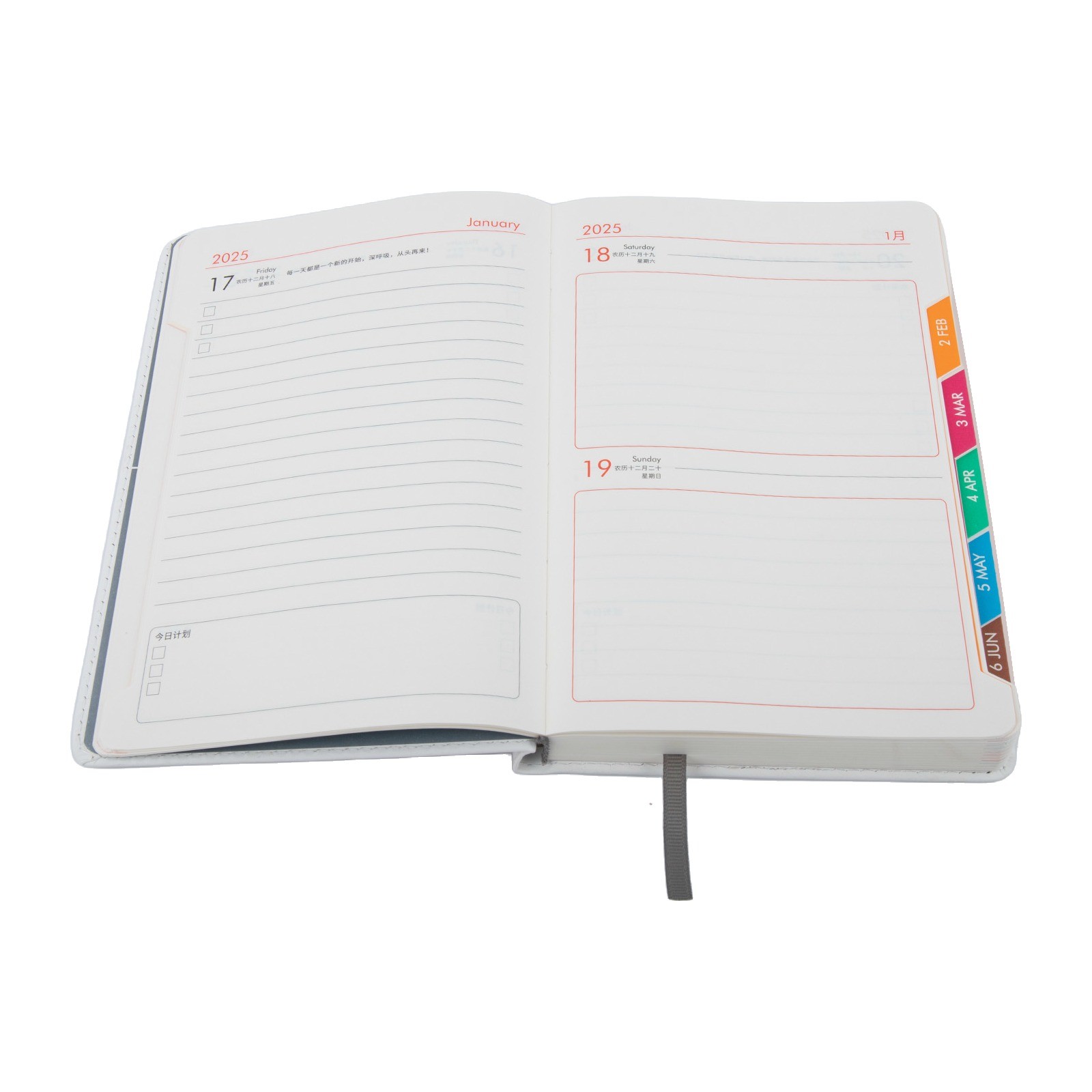 Elegant für Business für A5 Journal in Leder kommt mit einem Schreibstift - Bild 17 von 46