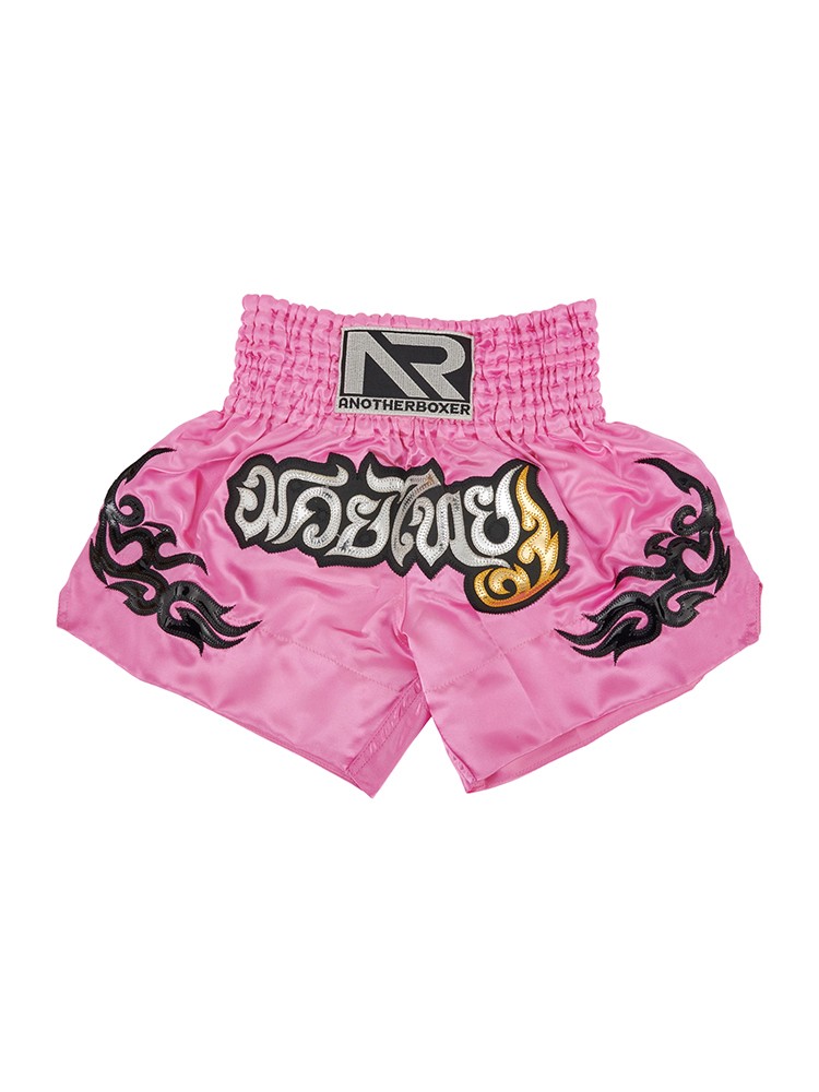 Athlete Approved Unisex Boxing Shorts Built for Performance and Comfort - Picture 83 of 91