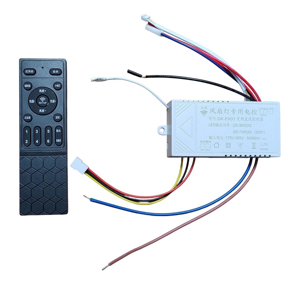 Effortless 6 Speed Remote for LED Ceiling Fans with Enhanced Airflow Control - Picture 38 of 42
