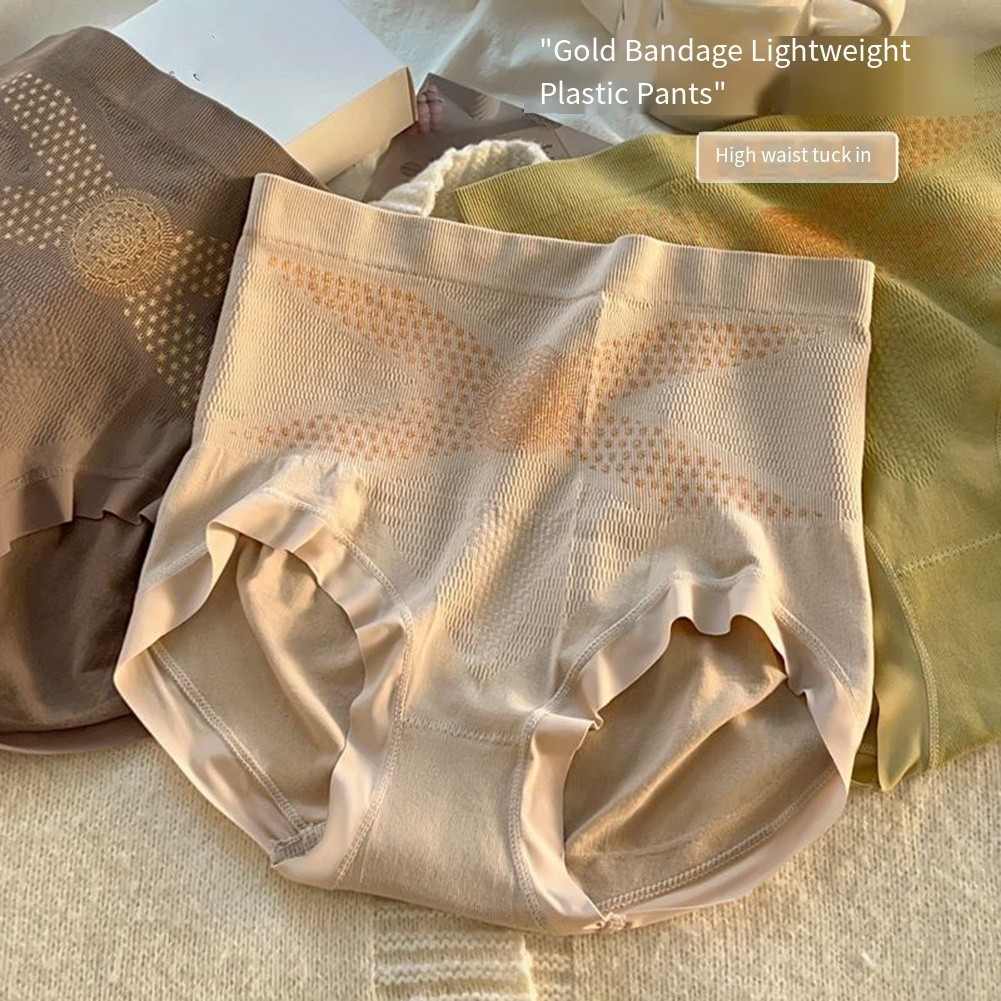 Adjustable Tummy Control High Waist Seamless vendu Panties for Womens Casual Wear