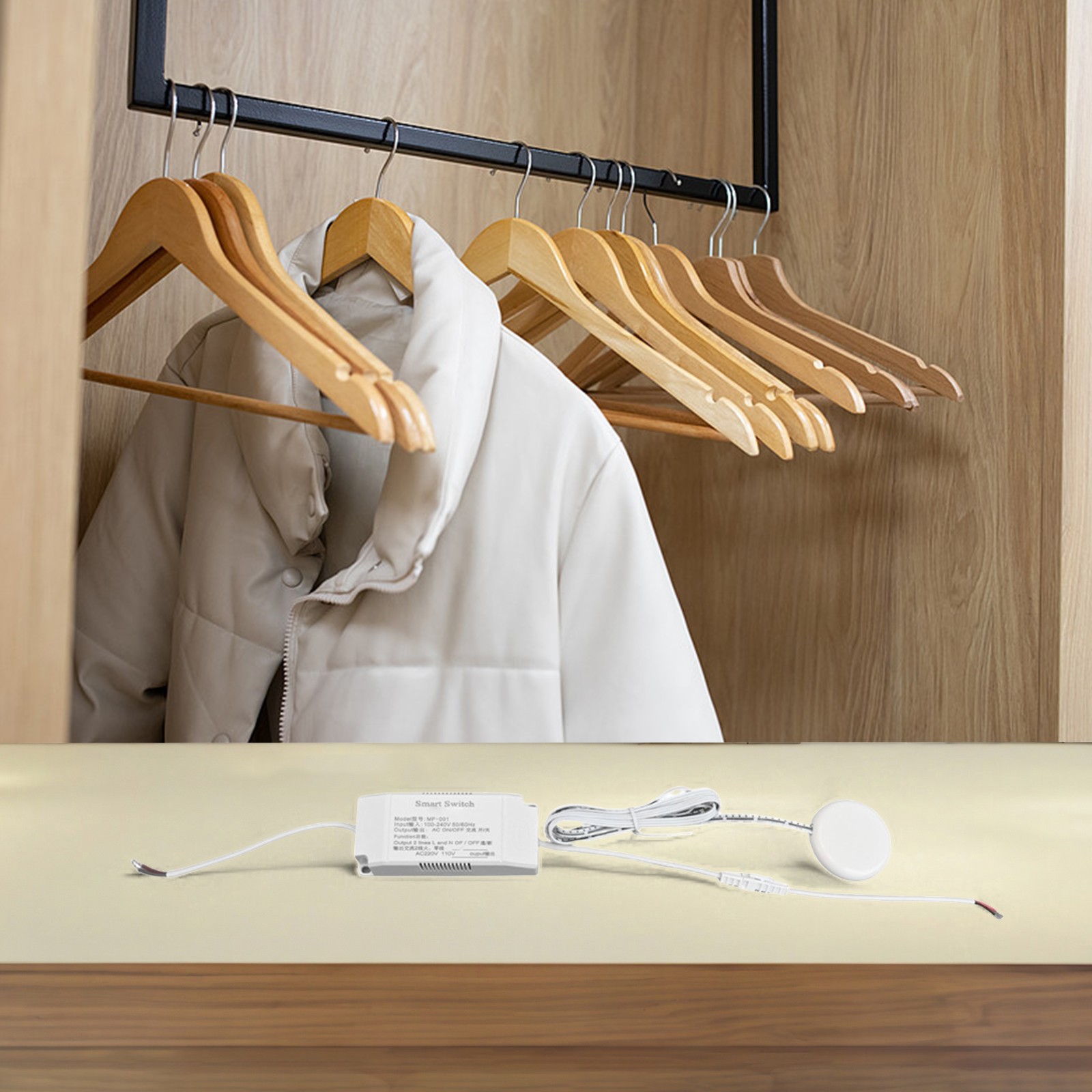 Efficient Dimming Control with Non Metallic Material Detection Feature