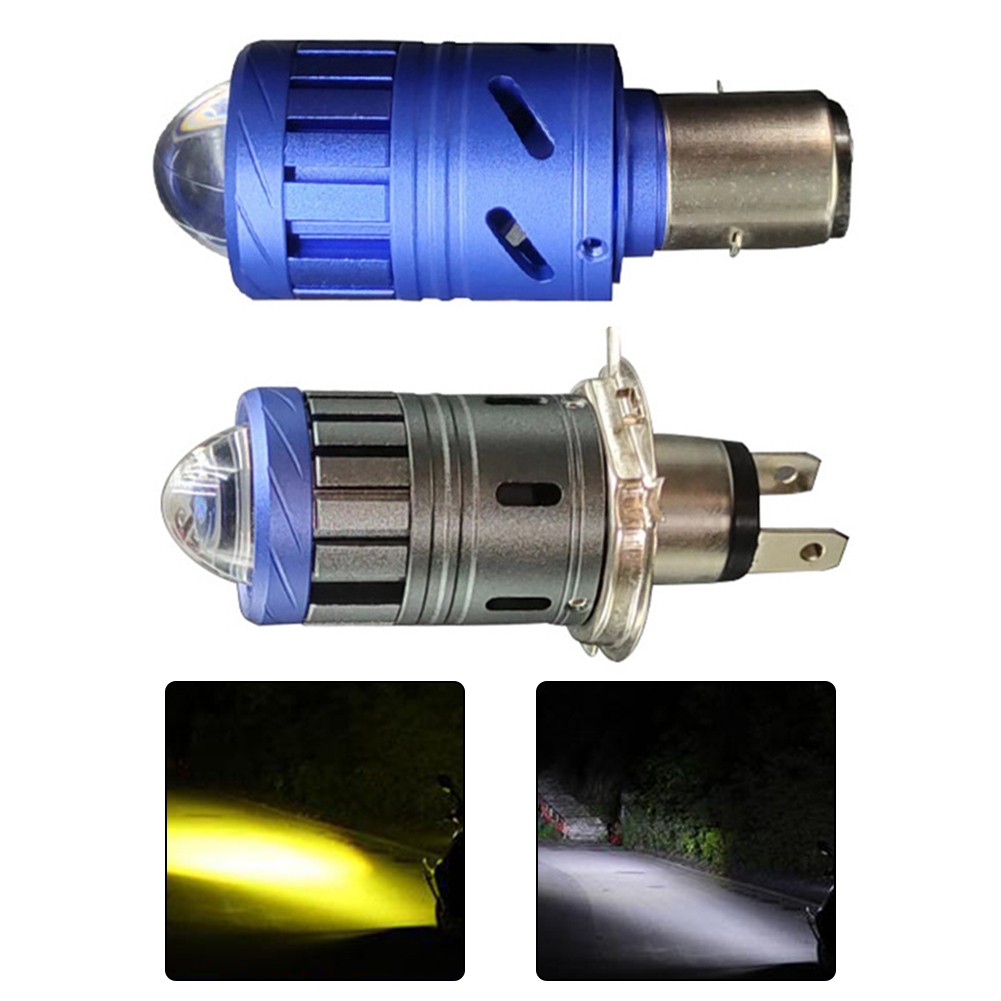 Night Riding High Brightness Bulbs Aluminum Bulb Power 26W White Light Option