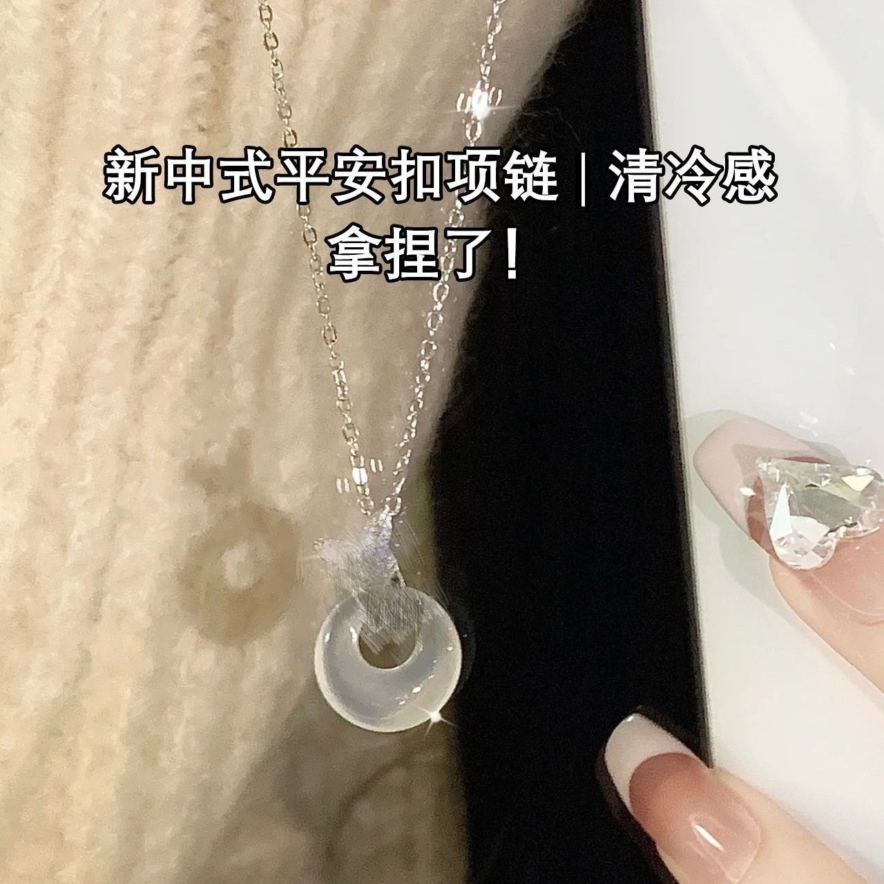 Layered Collarbone Necklace Crafted from Eco Friendly Diatomaceous Earth - Picture 35 of 40