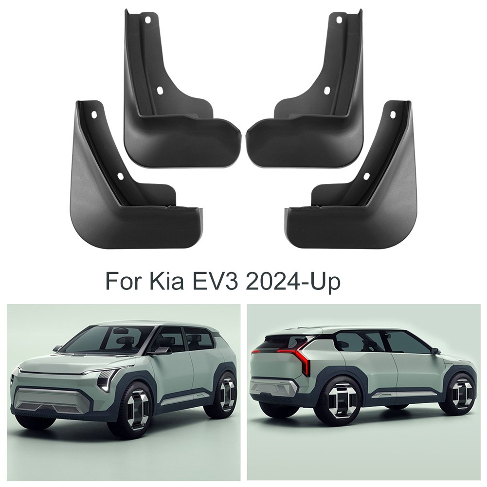 Car Mudguard ABS Mudguard Good Material Reliable Performance Car Protection