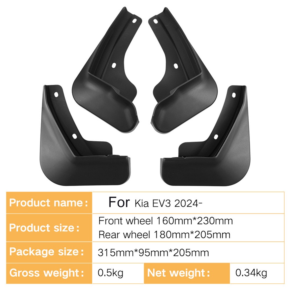 Car Mudguard ABS Mudguard Good Material Reliable Performance Car Protection - Picture 10 of 11