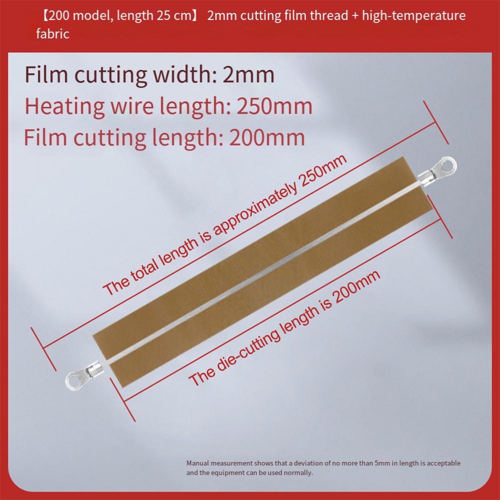 Heizdraht, Hochtemperaturtuch, 200 Mm/300 Mm/400 Mm, Für Vakuumierer - Picture 27 of 47