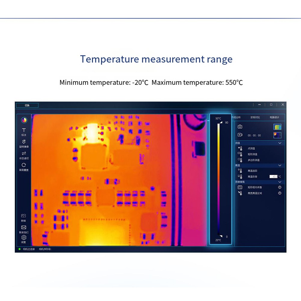 CA-09D Fault Detection 256x192 Resolution 30mm Macro Lens Diagnostic Software - Bild 7 von 12