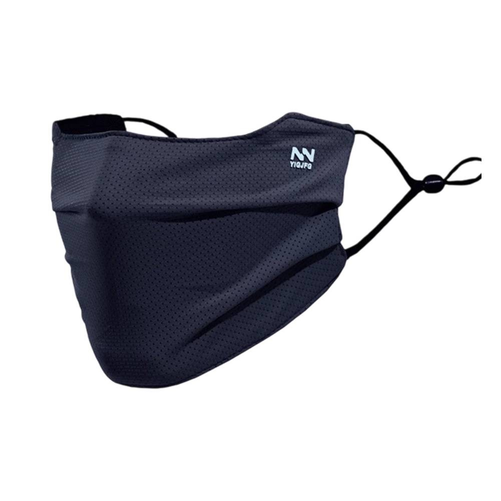 Lightweight Outdoor Gear Breathable Cycling Cover Spring Outdoor Activities - Picture 17 of 17