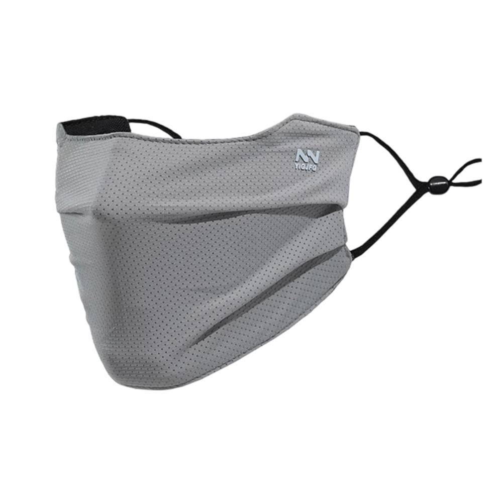 Lightweight Outdoor Gear Breathable Cycling Cover Spring Outdoor Activities - Picture 16 of 17