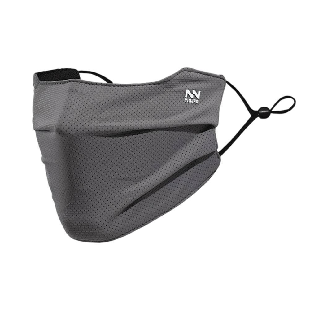 Lightweight Outdoor Gear Breathable Cycling Cover Spring Outdoor Activities - Picture 14 of 17