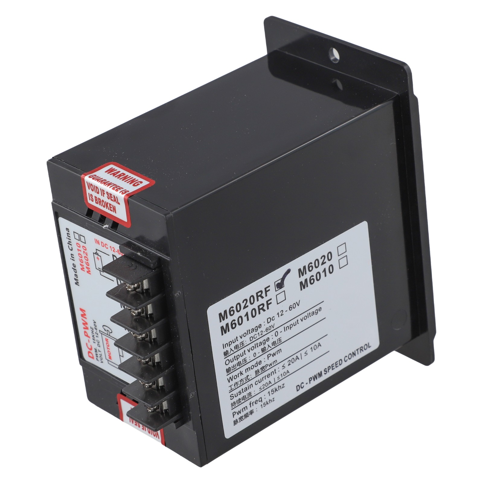 Regulador de velocidad de motor de CC de 20A para control PWM en aplicaciones de 12V 60V - Imagen 24 de 29