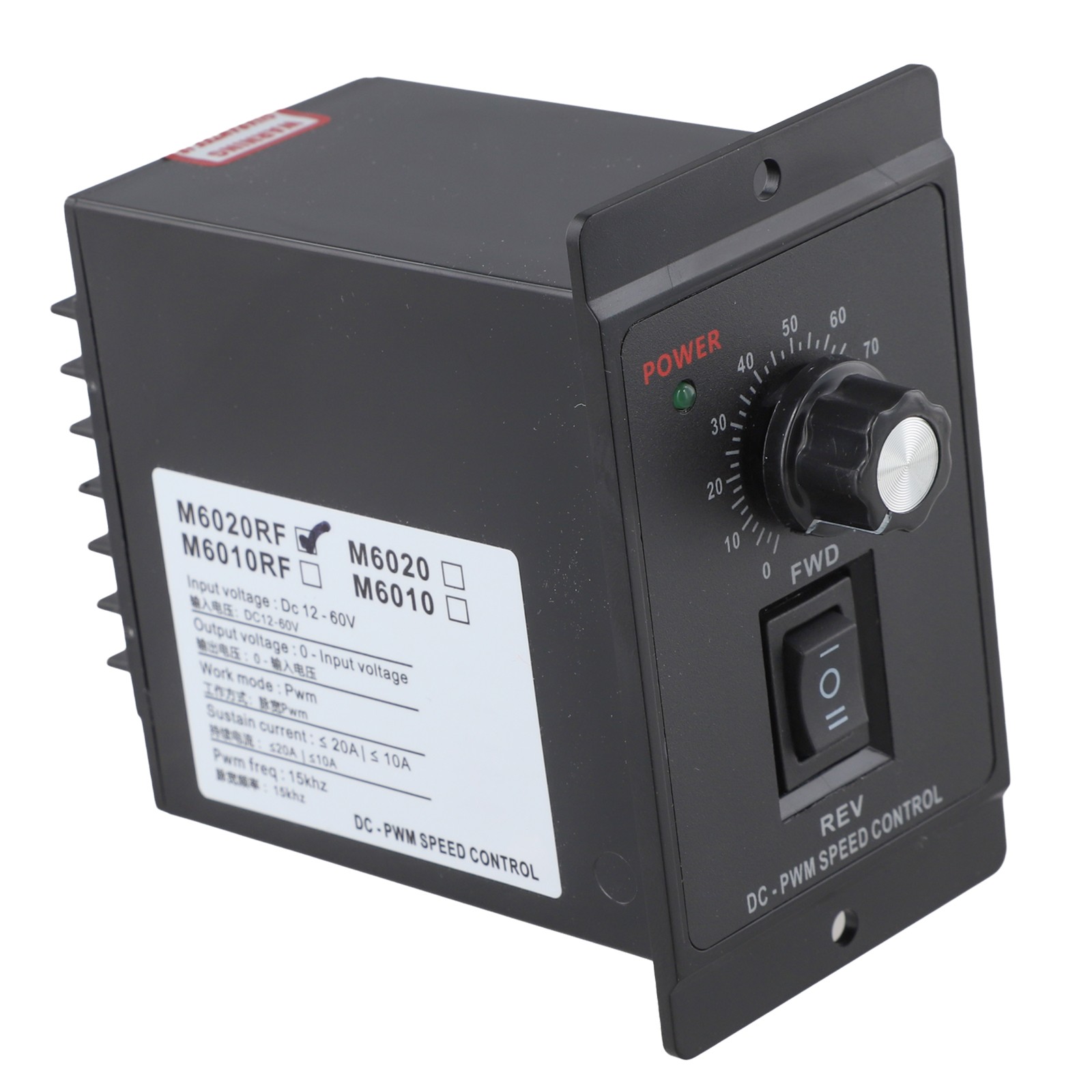 Regulador de velocidad de motor de CC de 20A para control PWM en aplicaciones de 12V 60V - Imagen 29 de 29