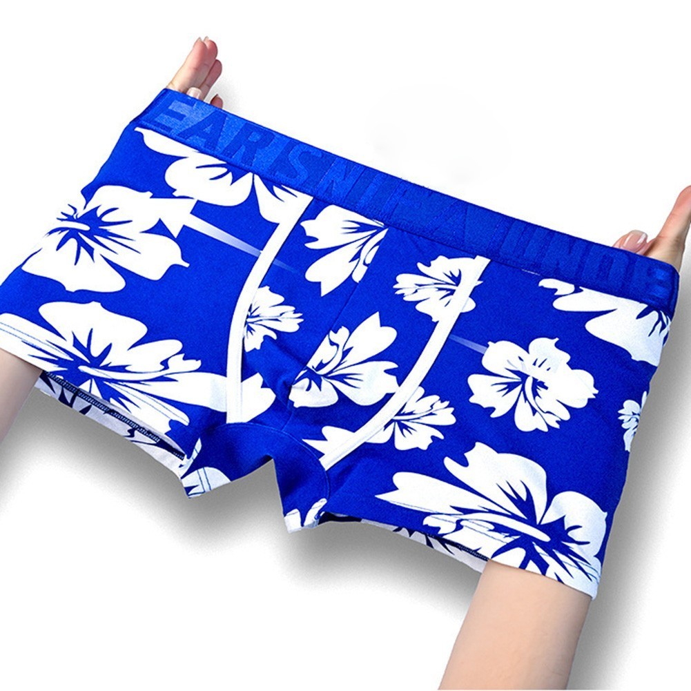 Men Print Breathable Pouch Underwear Underpants Panties Boxershorts Trunks - Picture 21 of 31