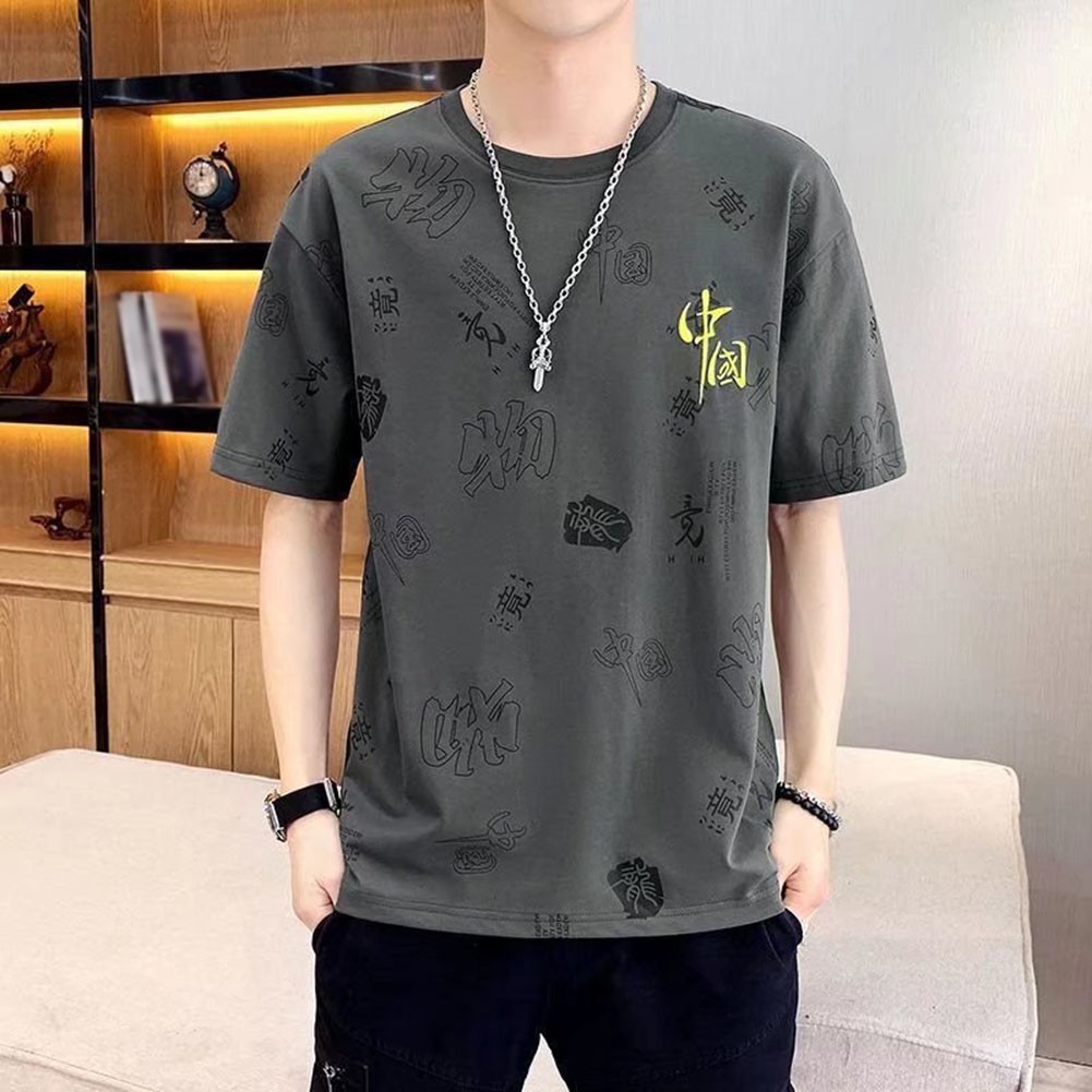 Crew Neck Tee Breathable Blouse Activewear For Men Comfortable Fit T-shirt - Picture 14 of 18