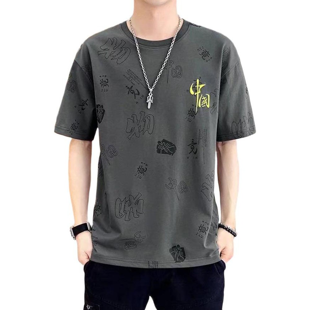 Crew Neck Tee Breathable Blouse Activewear For Men Comfortable Fit T-shirt - Picture 15 of 18