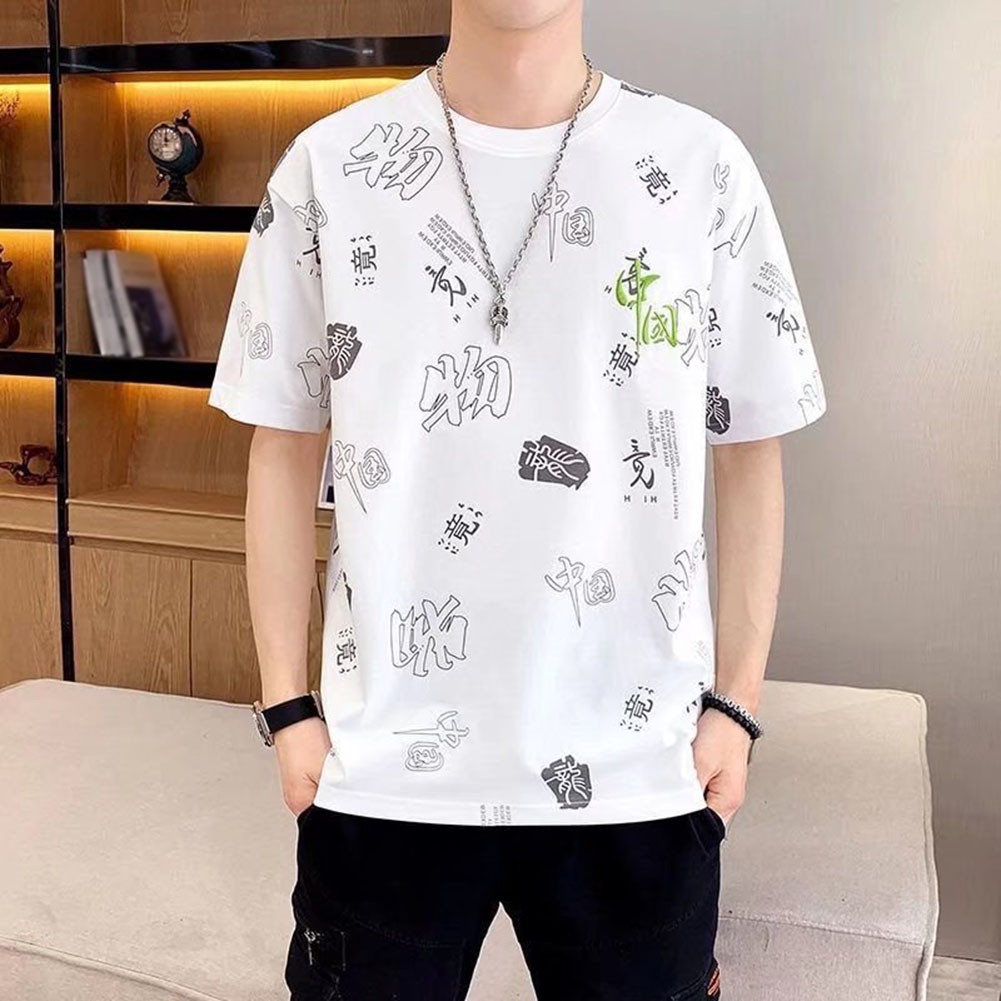 Crew Neck Tee Breathable Blouse Activewear For Men Comfortable Fit T-shirt - Picture 10 of 18